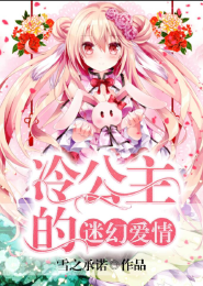 月票排行榜原创小说