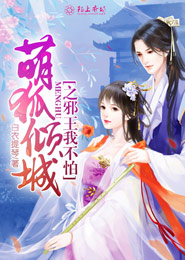 怎么用快播搜黄