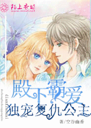 纹碎星辰