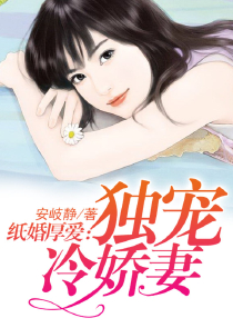 绝代三国