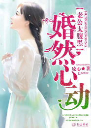 魔影大唐txt