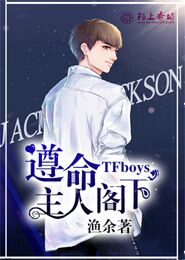 剑灵龙族男捏脸数据图