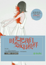 花都坏少