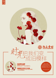 阿勒，我居然成为了丧尸