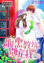 滑头鬼之孙漫画目录