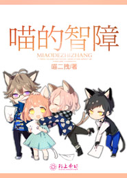 梦幻西游之天命重现
