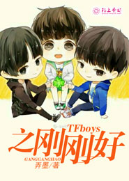 王朝模式无双