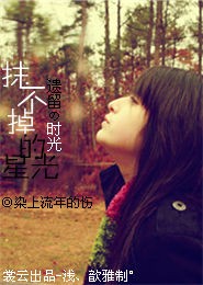 加勒比女海盗成人版