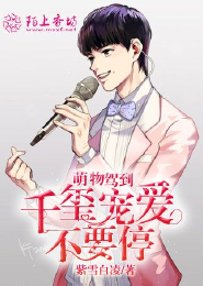 重生之春宫乱