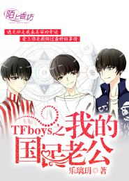 狼王殿下的专宠：小甜心，撩够没