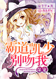 昨夜，涛声依旧