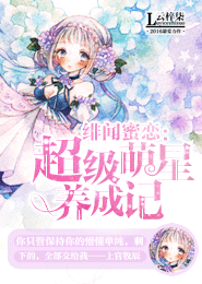 五蕴神主