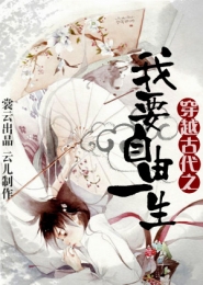 魔道祖师少年羡