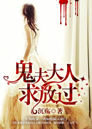 奇迹暖暖同人文h肉