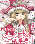 哪个少女不多情完整版