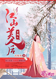 我的世界因坚持而美丽