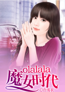 黑执事之穿越成夏尔