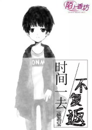 权谋天下之乱世争