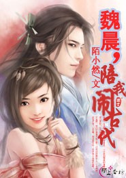 中韓在線視頻播放