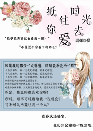 都市特种兵1