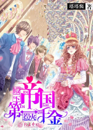 都市之战神荣耀