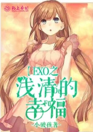 快穿：炮灰的心愿