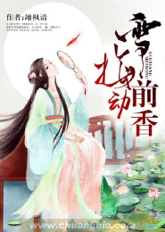 未，首席服装设计师SML