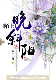 重生药神原创小说