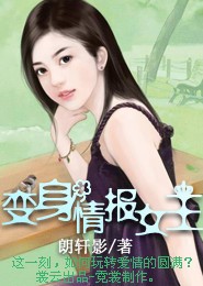 新浪美女视频聊天ipad