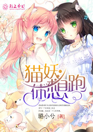 穿越奥特世界