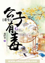 火影之追寻光明