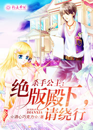 小船钢琴马