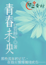 未来战警电影免费
