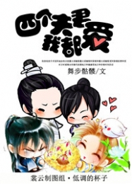 胜算何常在免费阅读