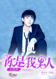 TFBOYS之夕阳玺下