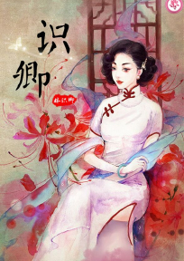 归路遥遥