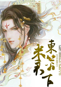 芳子的天空湛蓝