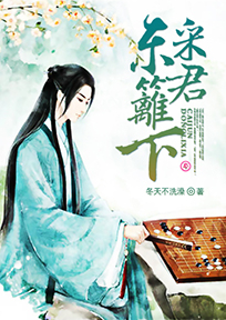 快穿系统病娇boss强势宠