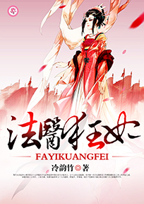 未来选择之玛雅文明