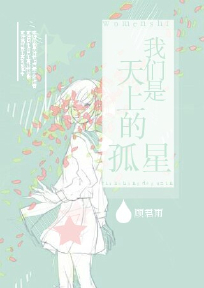 遥远如风