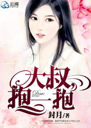 收皇心：皇上，将心归矣。