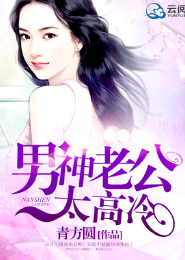 墓神来信