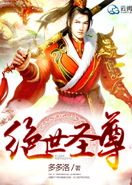 重生之类的小说言情
