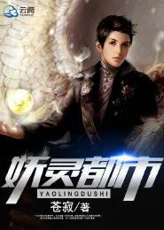 她有空间他有位面
