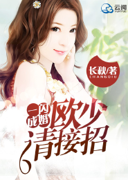 济世三杰