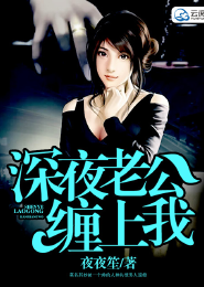 历史军事小说完本
