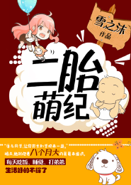 王者漫画啪啪画紫霞