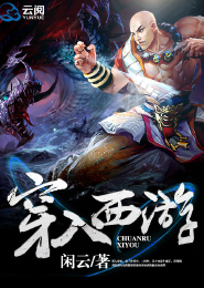 全球单机