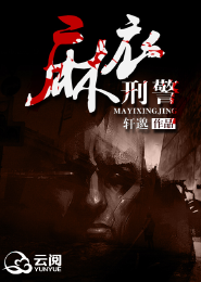 小说金手指是什么意思
