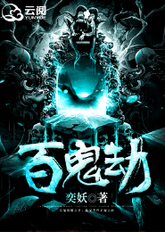 助教是几级